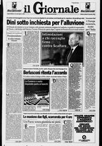 giornale/CFI0438329/1996/n. 23 del 27 gennaio